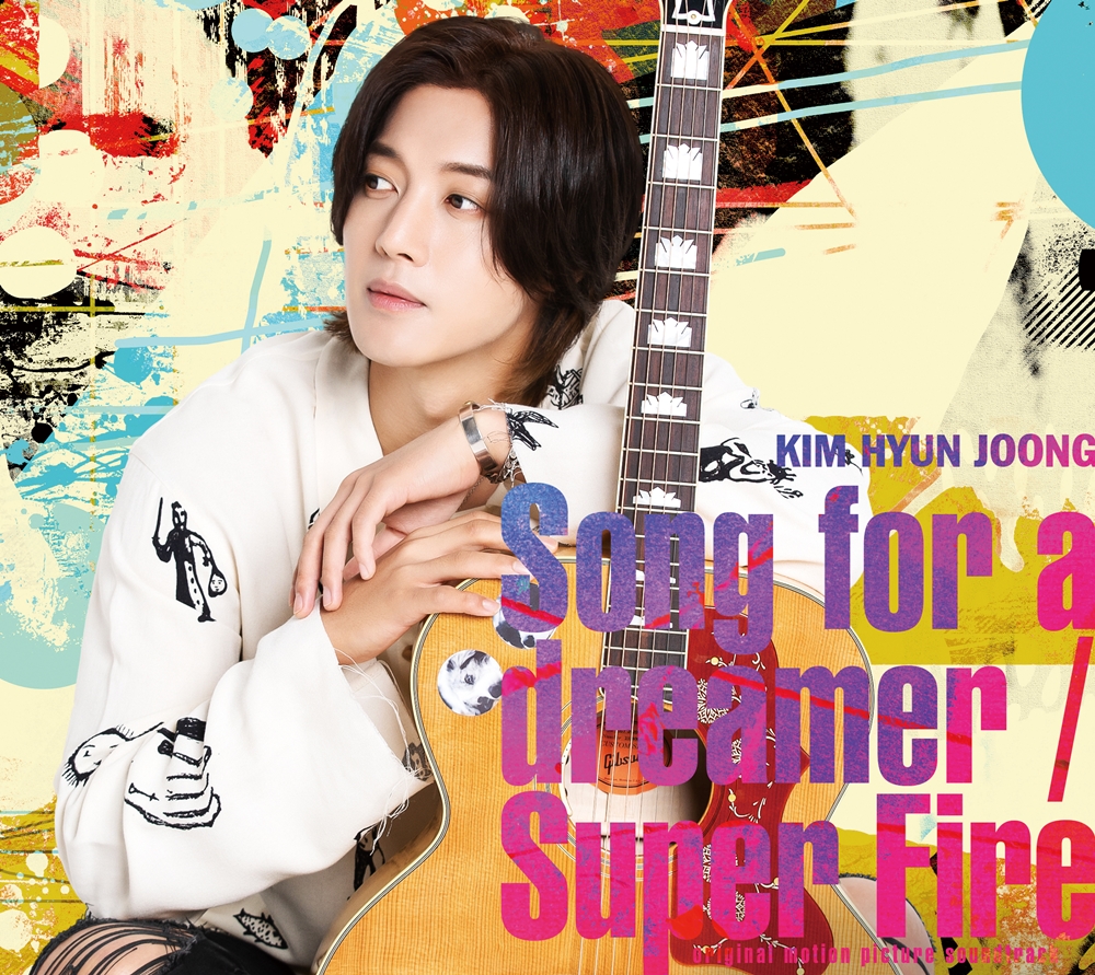 「Song for a dreamer」Type-A（CD+DVD）