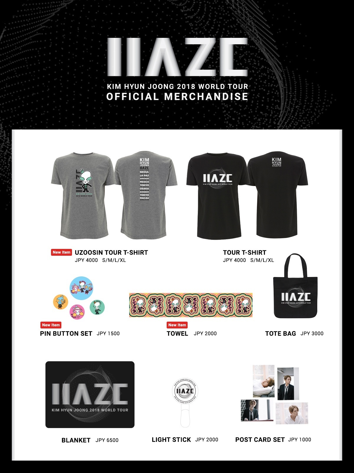 KIM HYUN JOONG 2018 WORLD TOUR“HAZE”IN JAPAN』アンコール公演のグッズ販売の詳細が決定いたしました！ | キム ・ヒョンジュン日本公式ファンクラブ HENECIA JAPAN