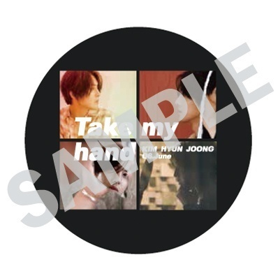 5/9追記】『Take my hand』予約販売開始！また、DATVShopping特典