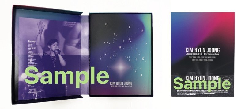 KIM HYUN JOONG DVD BOX セット KIM HYUN JOONG DVD BOX セット