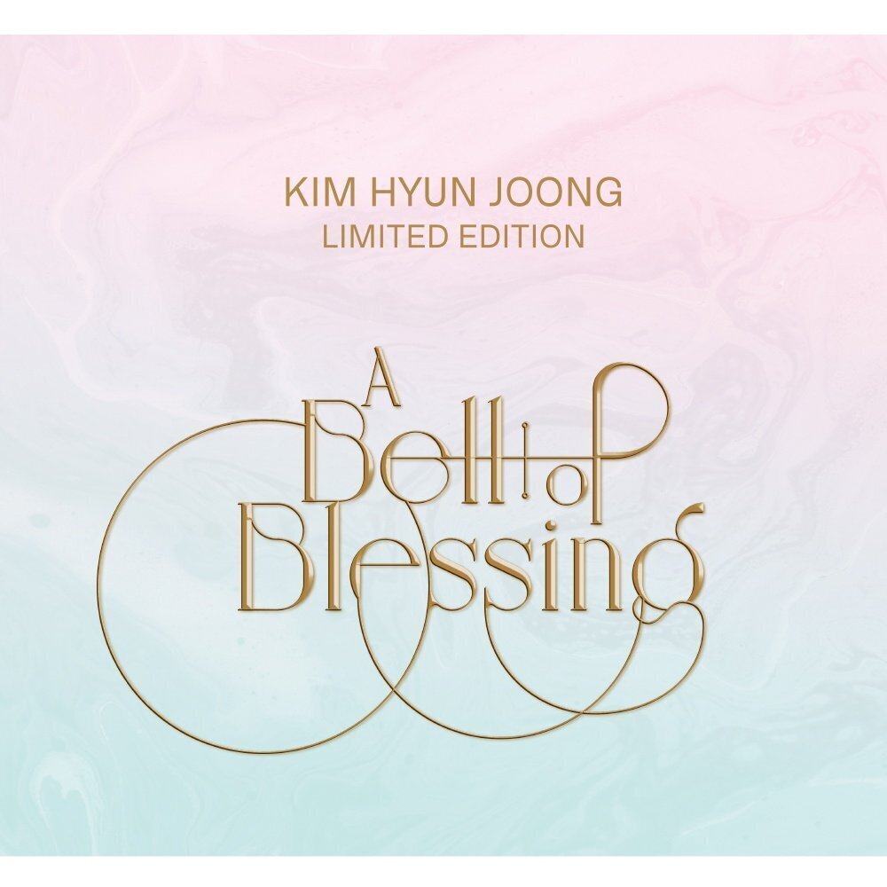 10/16追記】『A Bell of Blessing』(日本公式輸入盤)発売記念