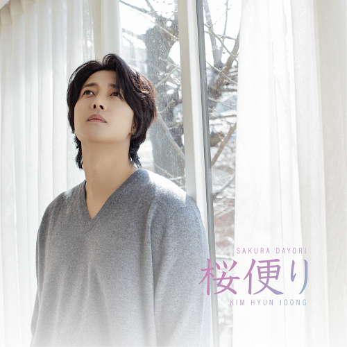 https://henecia.jp/s3/skiyaki/uploads/ckeditor/pictures/644971/240315-n2.png