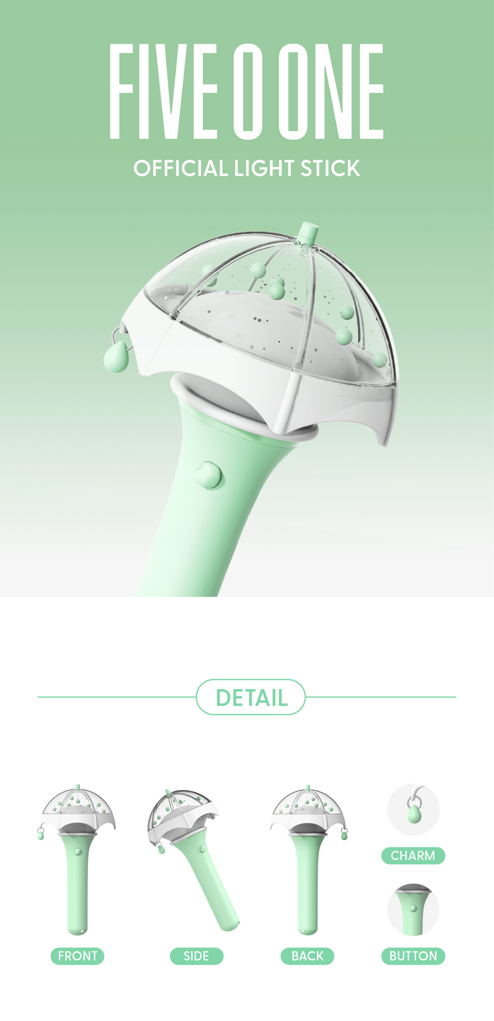 キム・ヒョンジュンが参加するFIVE O ONEのペンライトが発売！ | キム