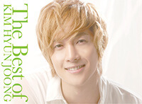 『The Best of KIM HYUN JOONG』初回限定盤A（2CD+Blu-ray）