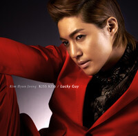 キム・ヒョンジュン ミュージカル Cafe in [DVD] oyj0otl Discography | キム・ヒョンジュン日本公式ファンクラブ HENECIA